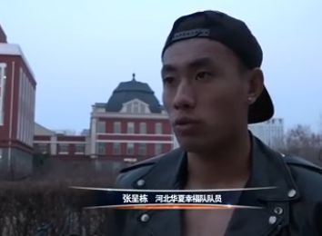国产1区2区3区在线观看