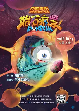 国产1区2区3区在线观看