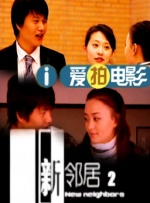 国产1区2区3区在线观看